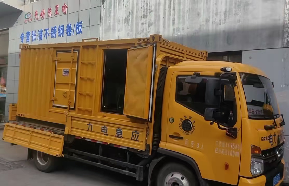 榆次柴油发电机组负载测试时应如何监控机组的运行状态？